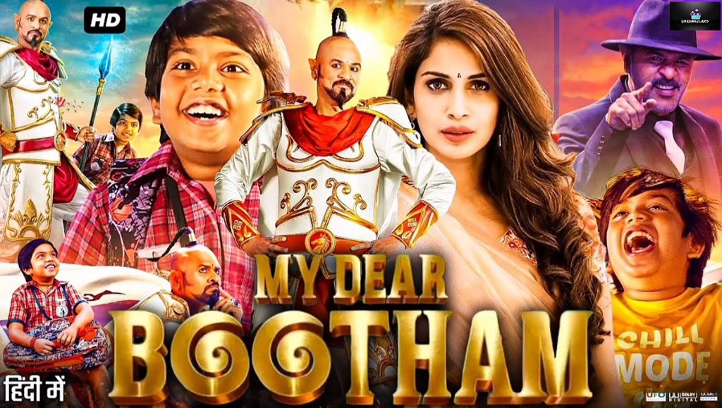 My Dear Bootham 2022 Dual Audio Hindi Tamil 720p 480p WEB-DL My Dear Bootham 2022 Dual Audio Hindi Tamil 720p 480p WEB-DL