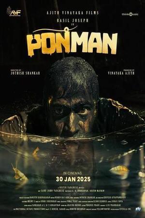 Ponman 2025 UNCUT Dual Audio Hindi Malayalam 720p 480p WEB-DL PONMAN_WEB-DL2025_poster_PDVlIjH_NWFdbPf_IDoEkoy