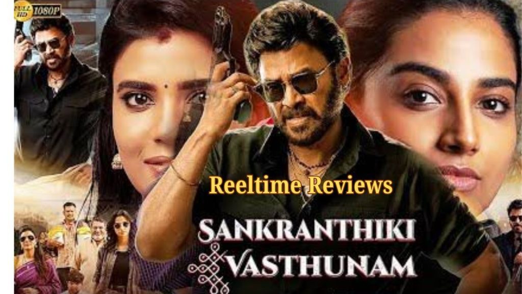 Saaankranthiki Vasthunam 2025 UNCUT Dual Audio Hindi Telugu 1080p 720p 480p WEB-DL