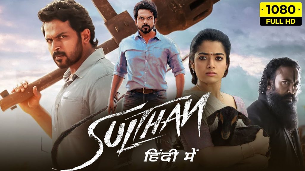 Sulthan 2021 Dual Audio Hindi Tamil 1080p 720p 480p WEB-DL