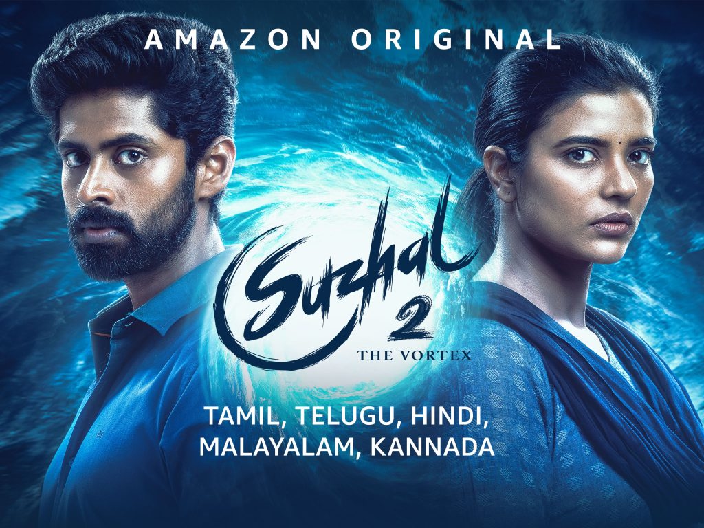 Suzhal The Vortex S02 2025 Hindi 720p 480p WEB-DL