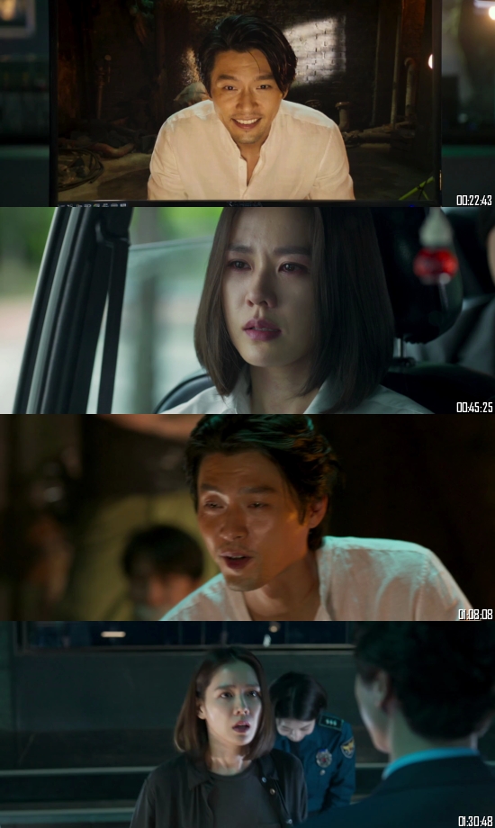 The Negotiation 2018 Dual Audio Hindi Korean 720p BluRay_s